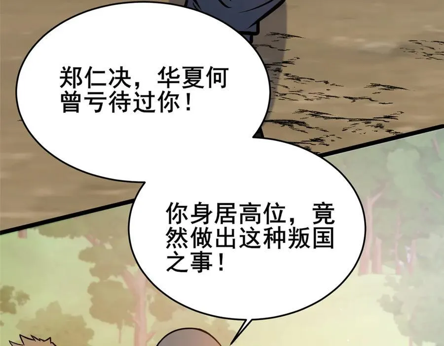 231 请求28