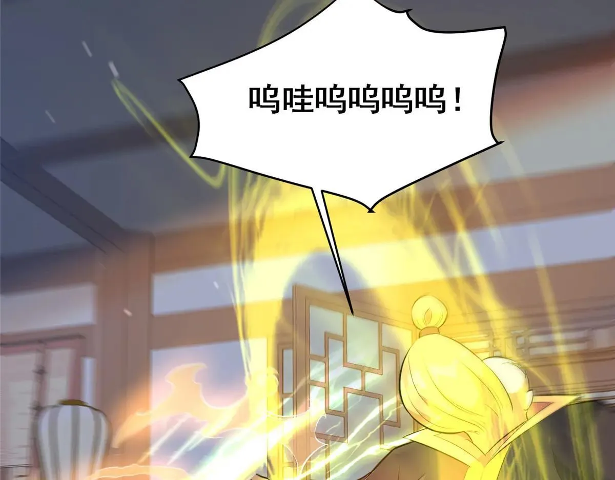 225 黑色石头127