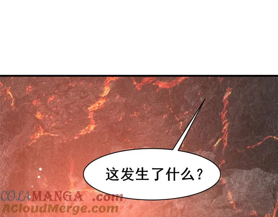 233 见识136