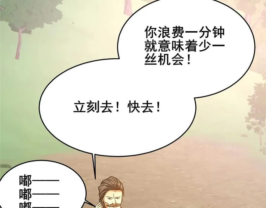 231 请求80