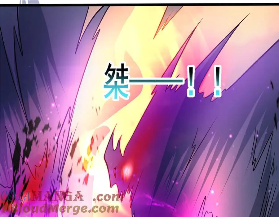 246 线索48