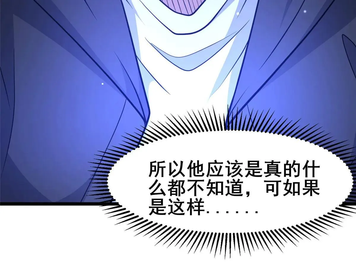225 黑色石头19