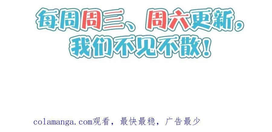 240 好久不见133