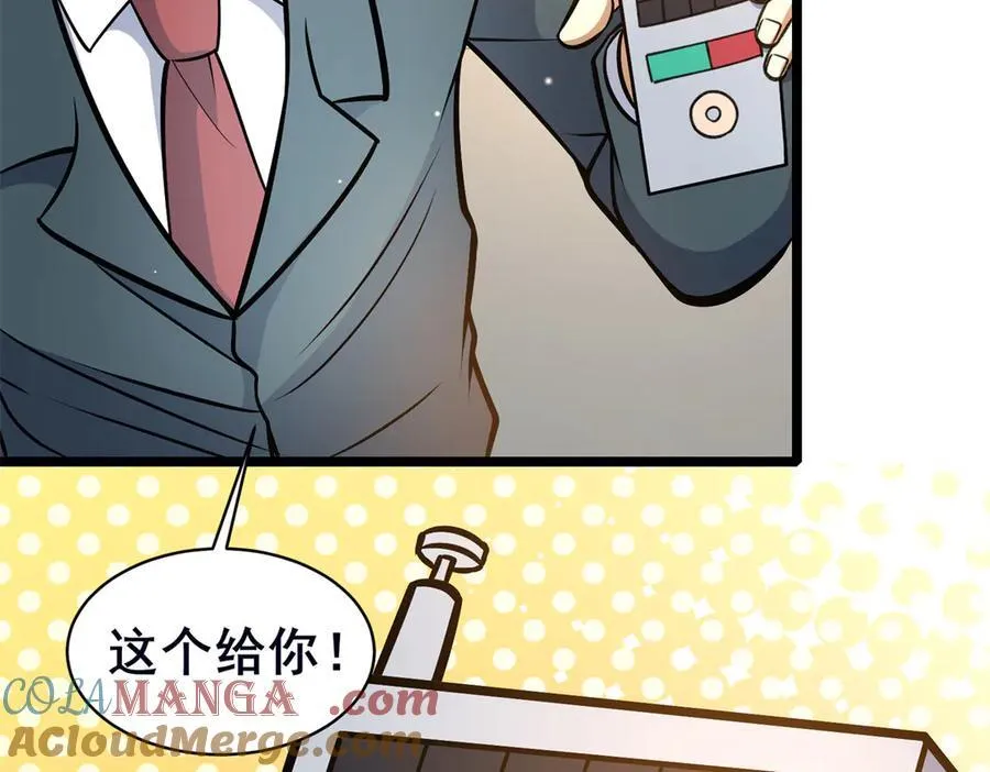 228 秦岭16