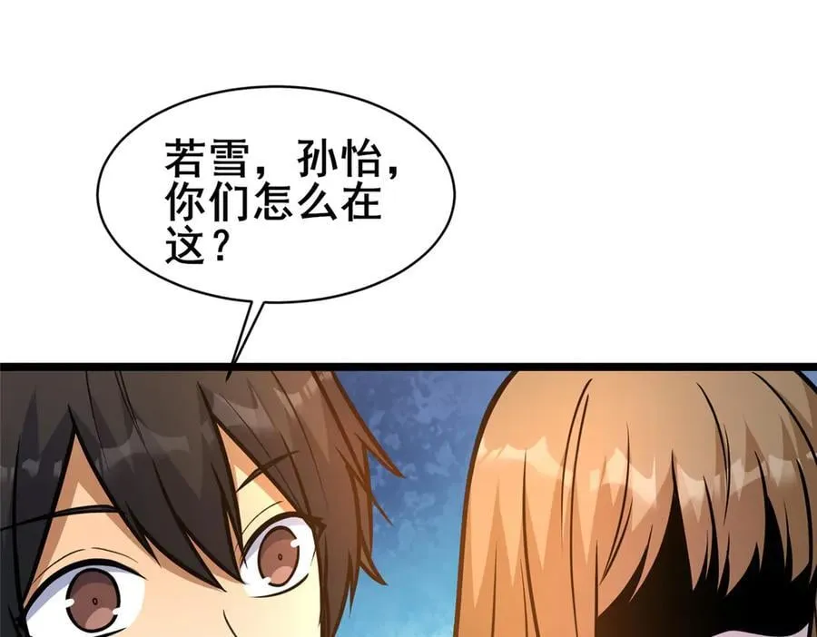 240 好久不见81