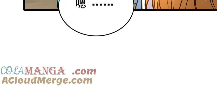 231 请求48