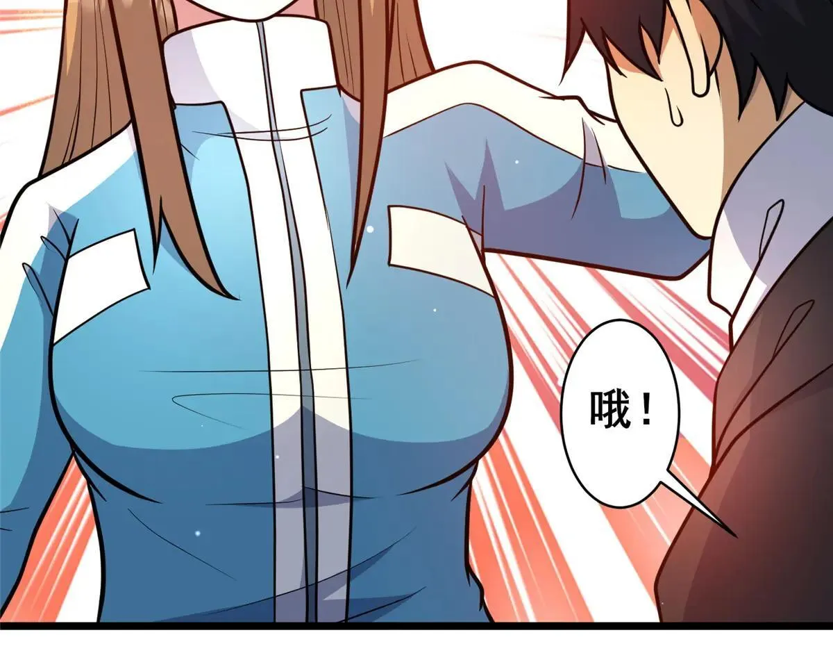 225 黑色石头23