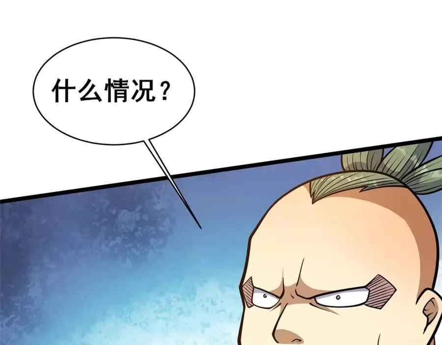 234 在这里82