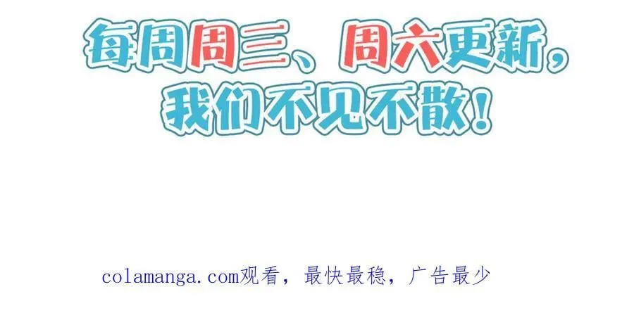249 祖师爷146