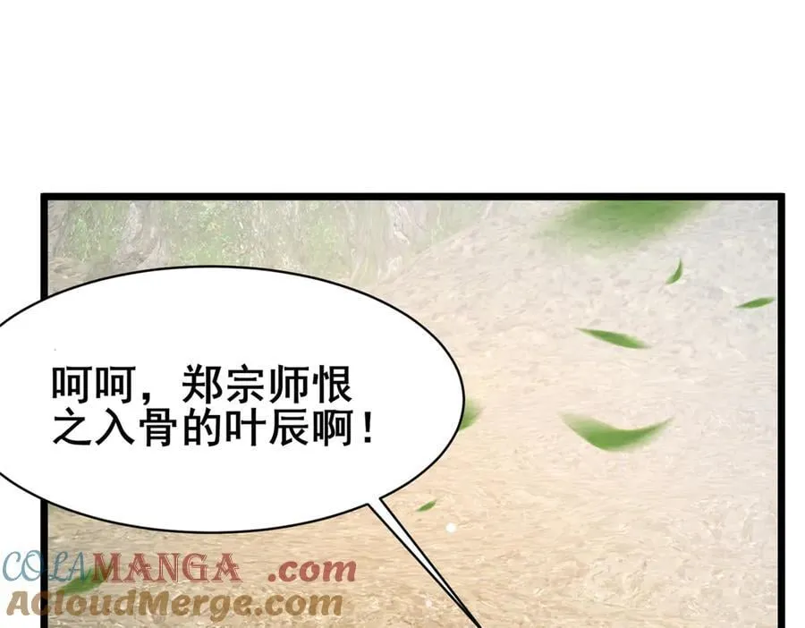 233 见识4