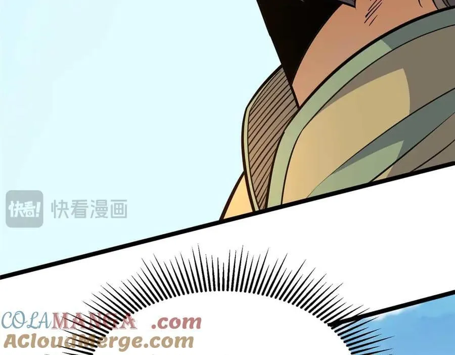 231 请求87