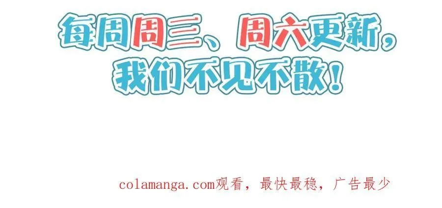 238 陈天黎133