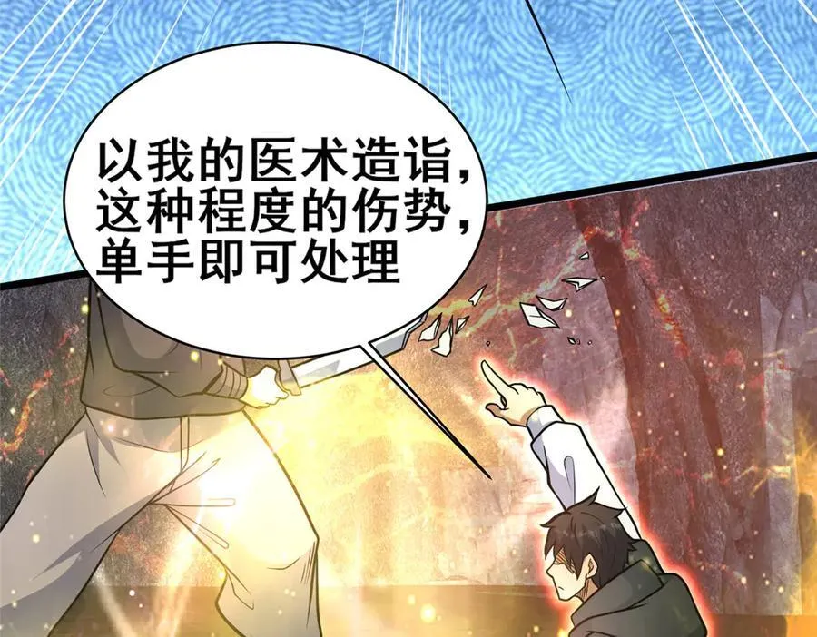 234 在这里71