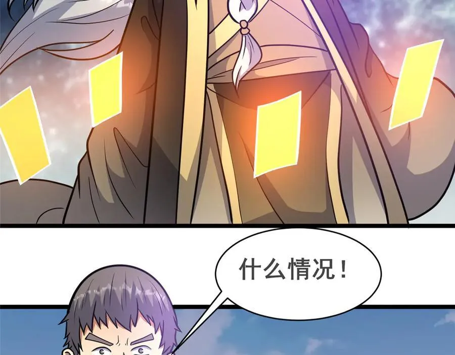 246 线索39