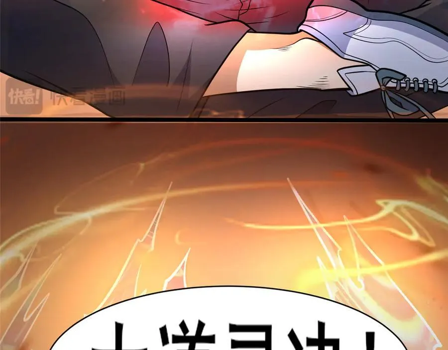 246 线索17