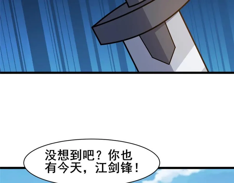 232 王圣兵99