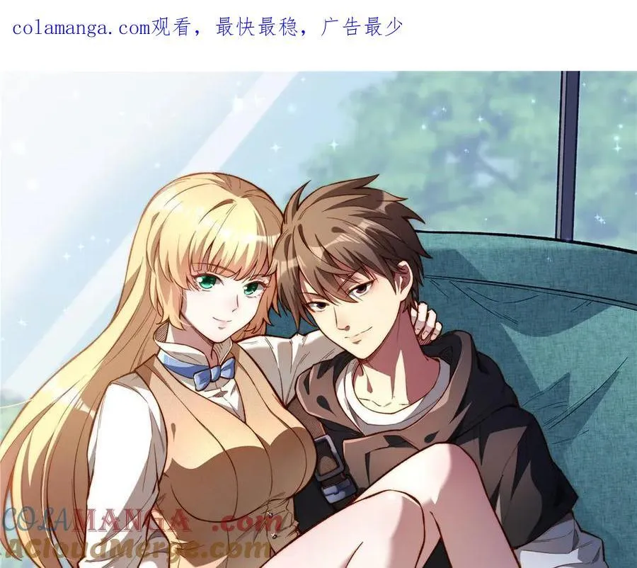 236 恩怨了结0