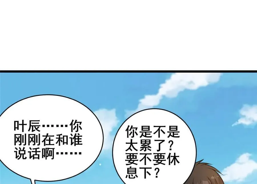 232 王圣兵19