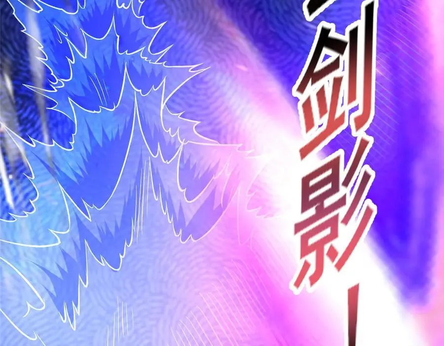 229 满身大汉57