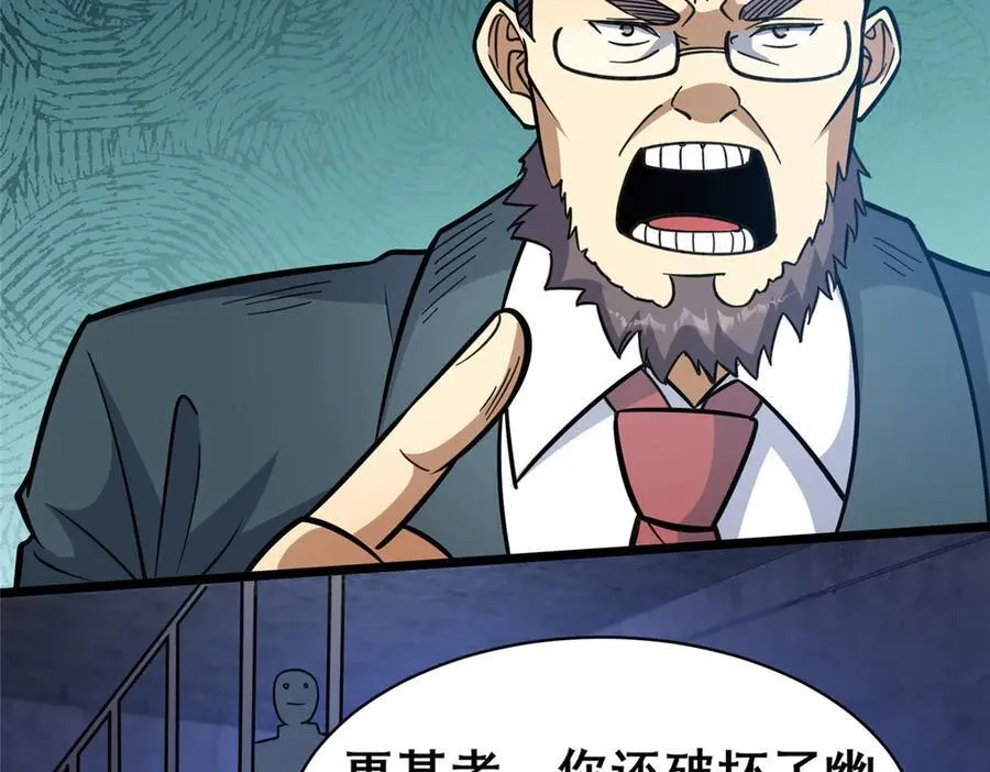 227 紧急通知25