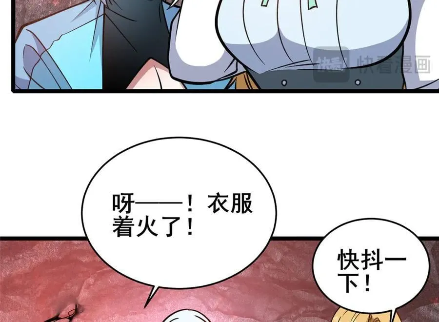 238 陈天黎63
