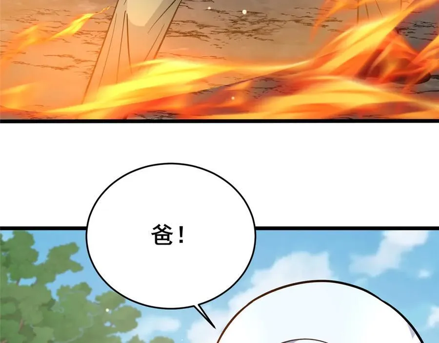 231 请求16