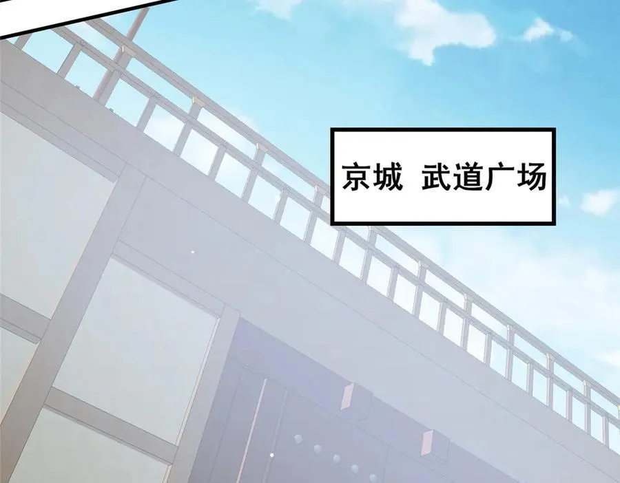 251 最佳状态83