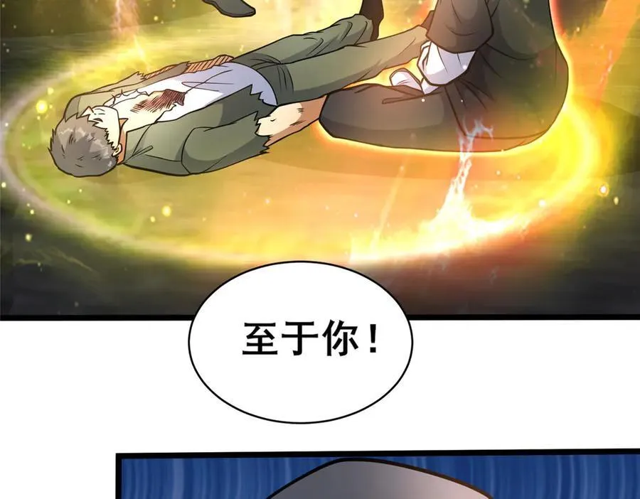 234 在这里73