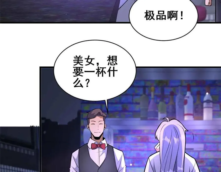 241 告白26