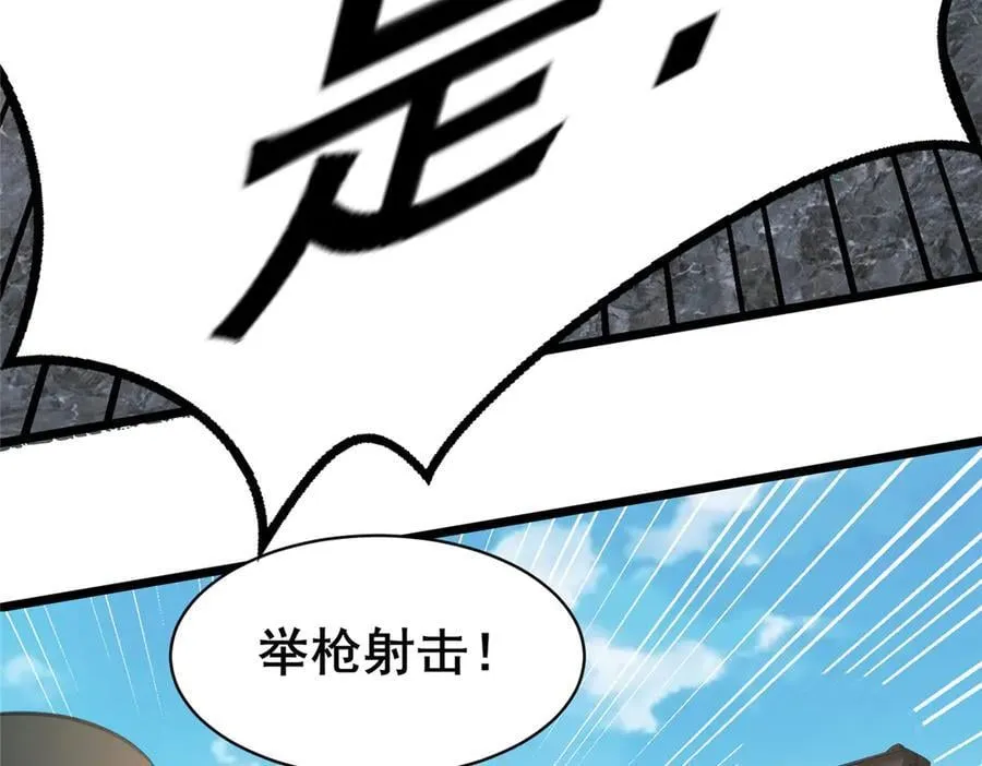 232 王圣兵55