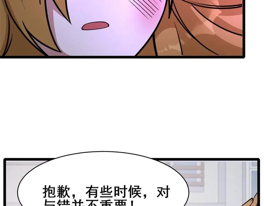 244 打你算什么43