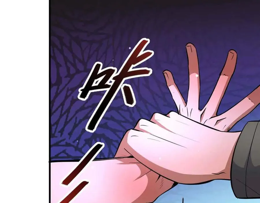 241 告白41