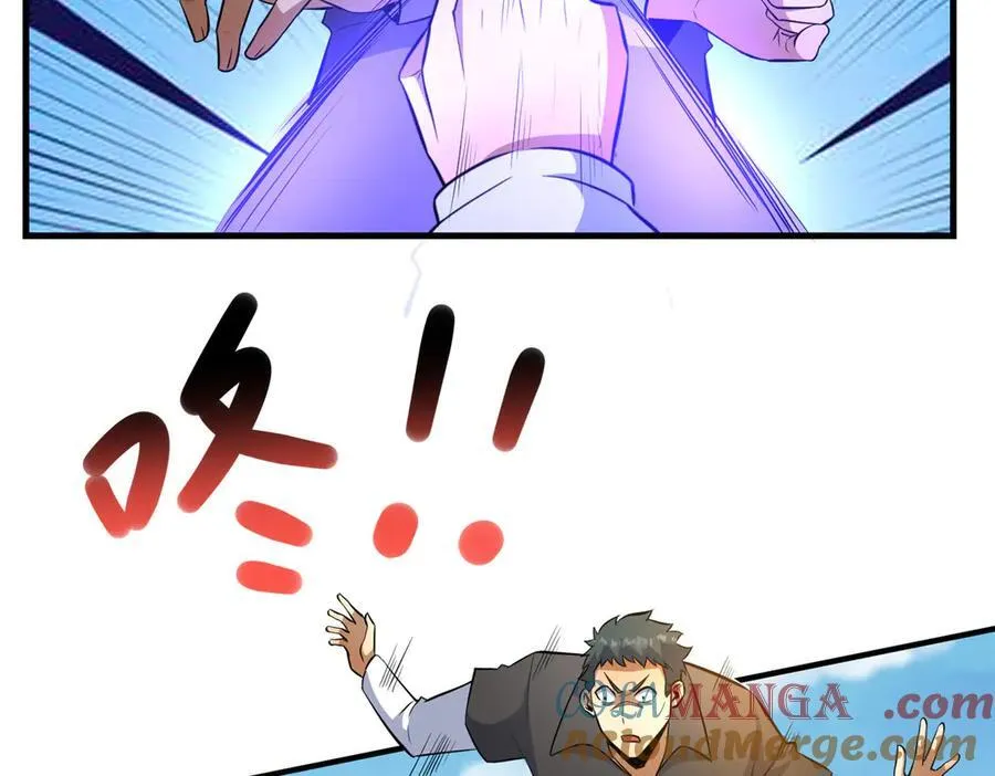 244 打你算什么76