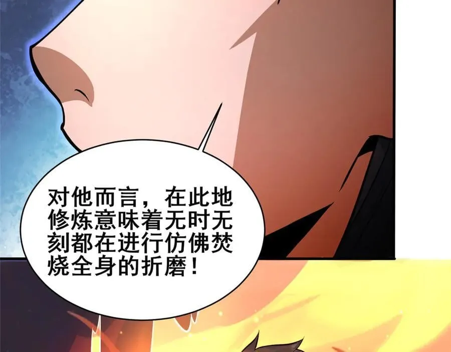 239 带你离开71