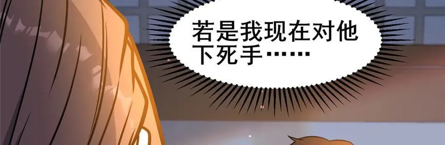 226 重振叶家18
