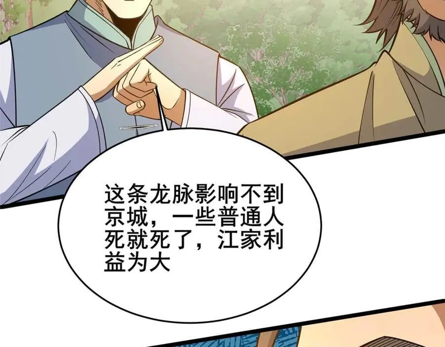 231 请求83