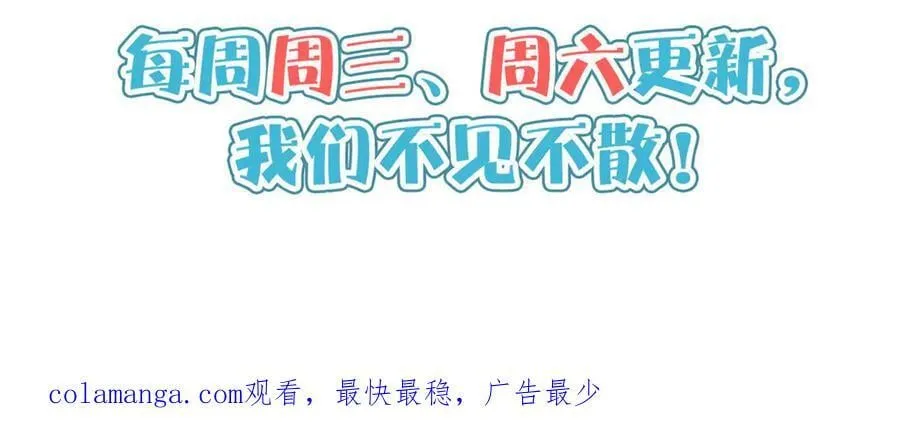 233 见识150