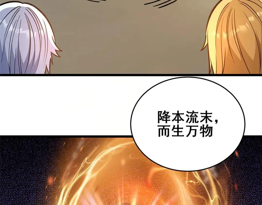 231 请求7