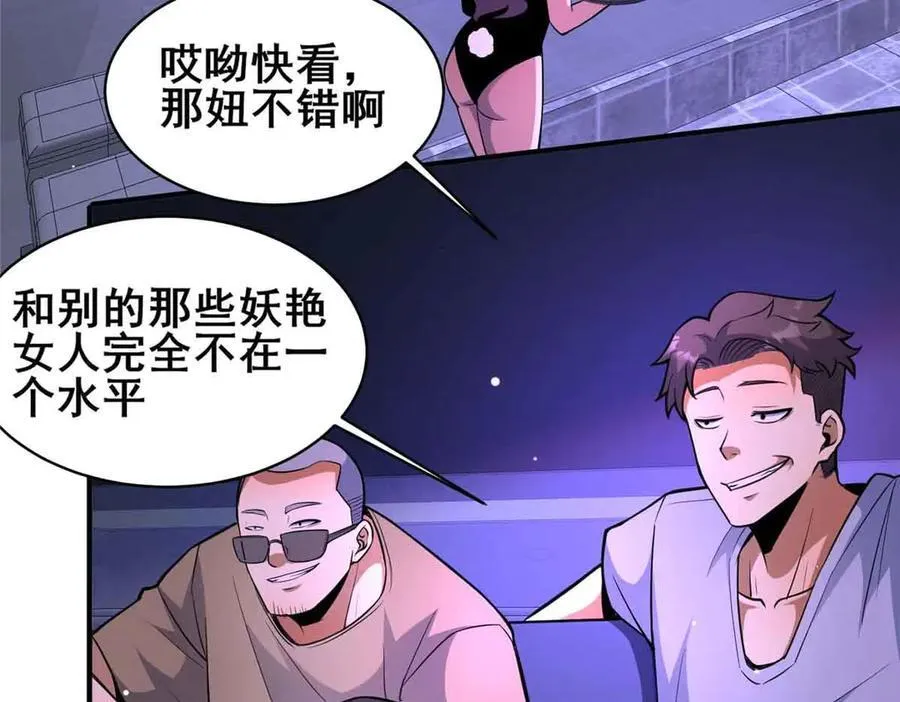 241 告白22