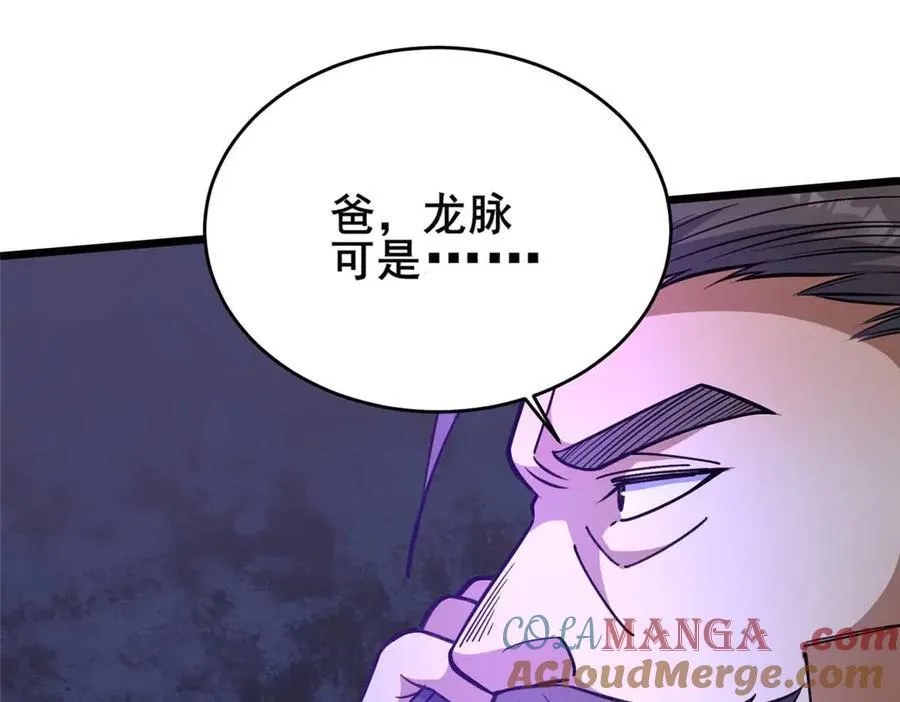 231 请求78