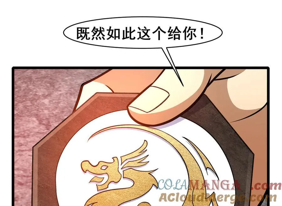 238 陈天黎72