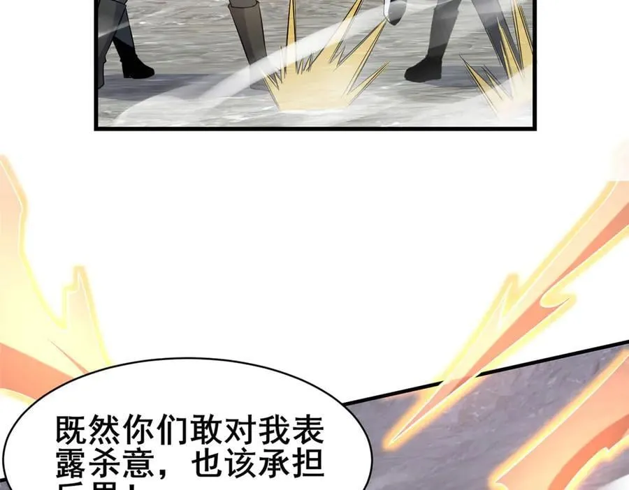 233 见识66