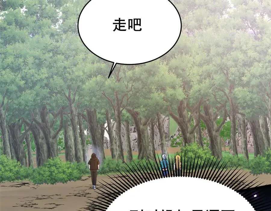 231 请求58