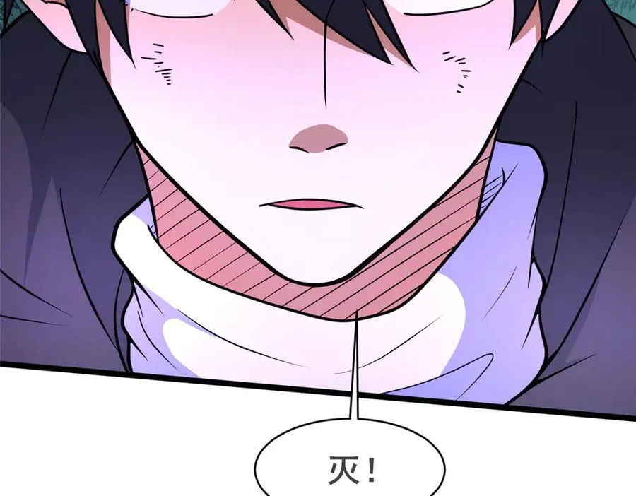 246 线索46