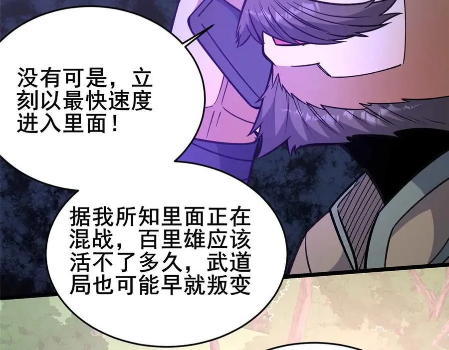 231 请求79