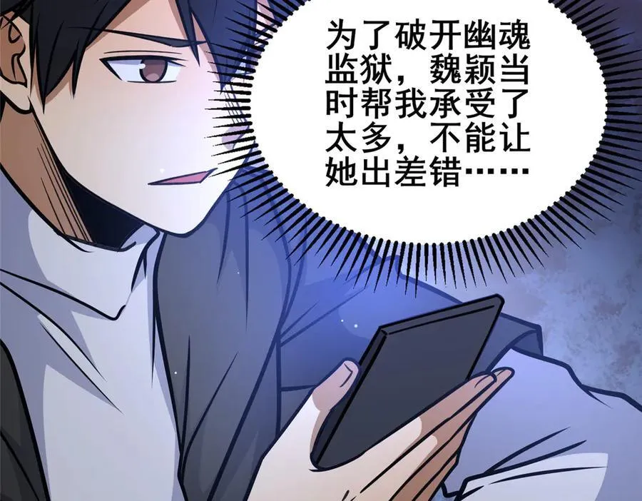 240 好久不见122