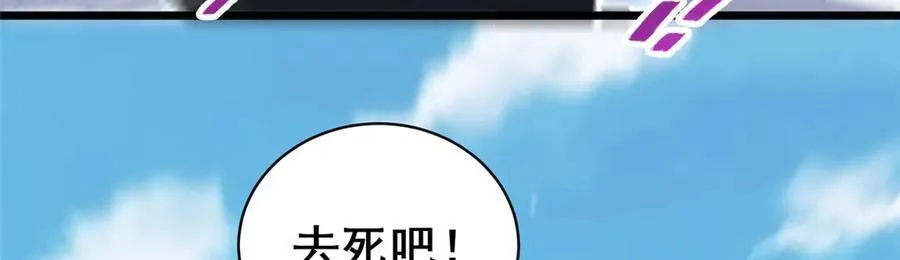 233 见识18
