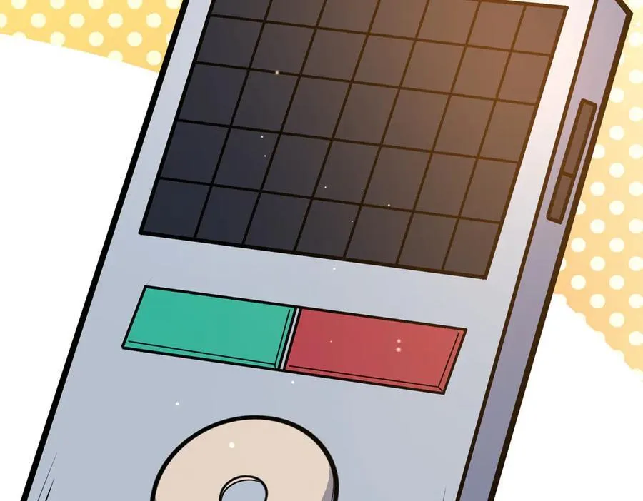 228 秦岭17