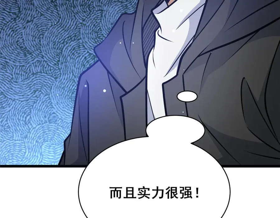 227 紧急通知17