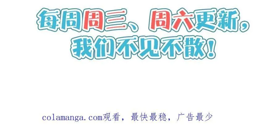 228 秦岭118